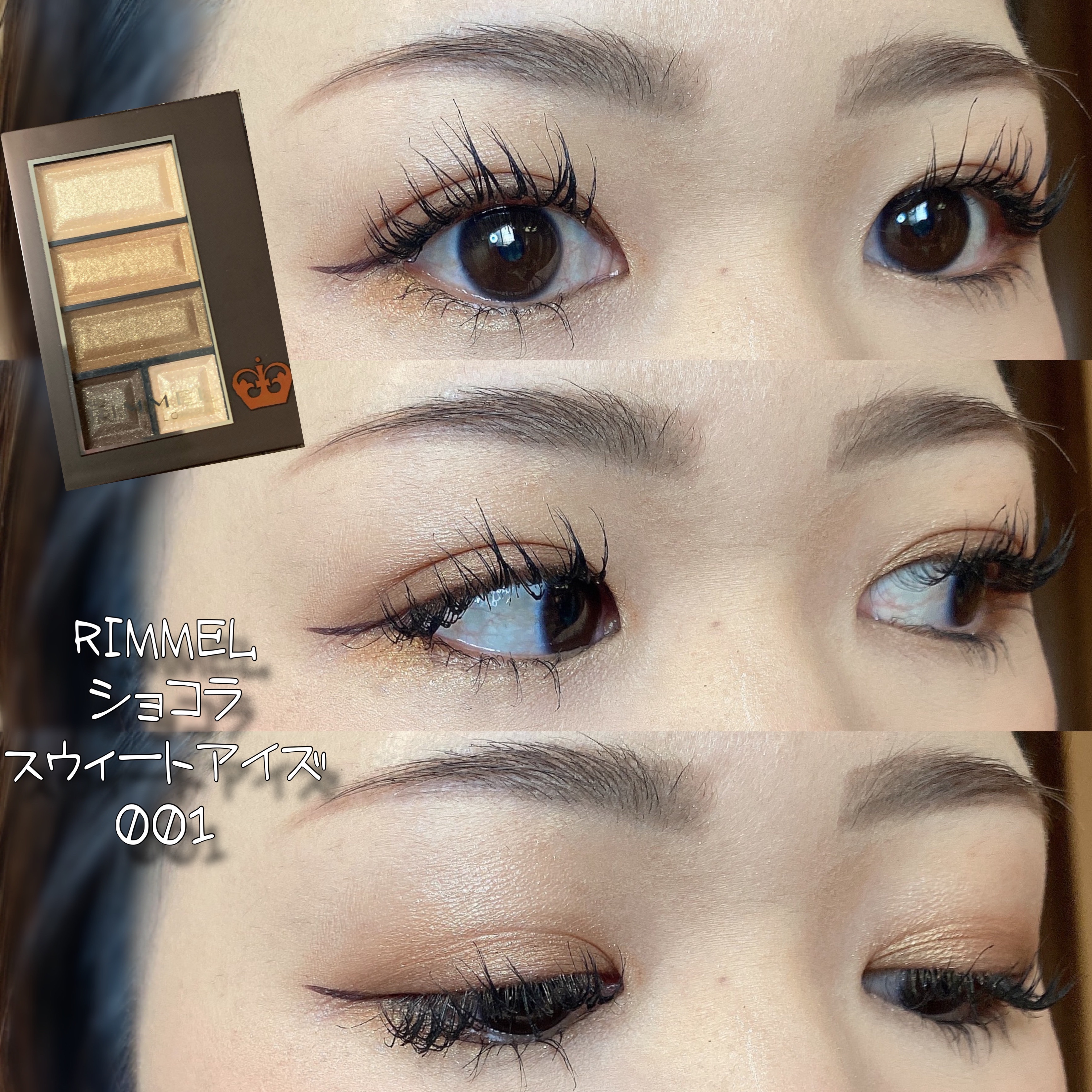 ジューシーリッププラスプランパー Grapes/keybo/リッププランパーを使ったクチコミ（1枚目）