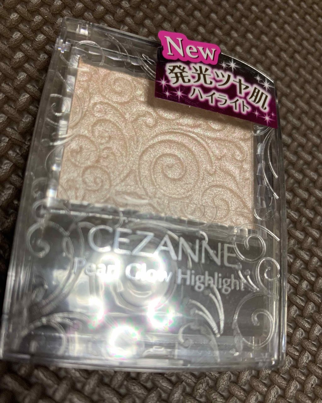 パールグロウハイライト/CEZANNE/パウダーハイライトを使ったクチコミ(1枚目)