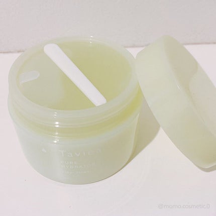 ピュアハイドレーター ef/of/タヴィア /フェイスクリームを使ったクチコミ(2枚目)