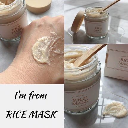 RICE MASK/I'm from/洗い流すパック・マスクを使ったクチコミ(2枚目)