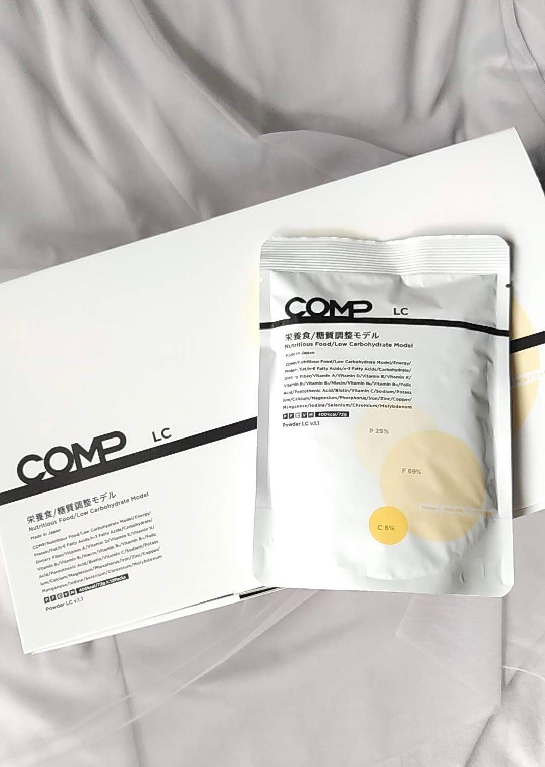 COMP Powder TB v.5.1/COMP/ドリンクを使ったクチコミ(1枚目)