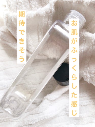 カレンデュラ化粧水/ONE THING/化粧水を使ったクチコミ（2枚目）