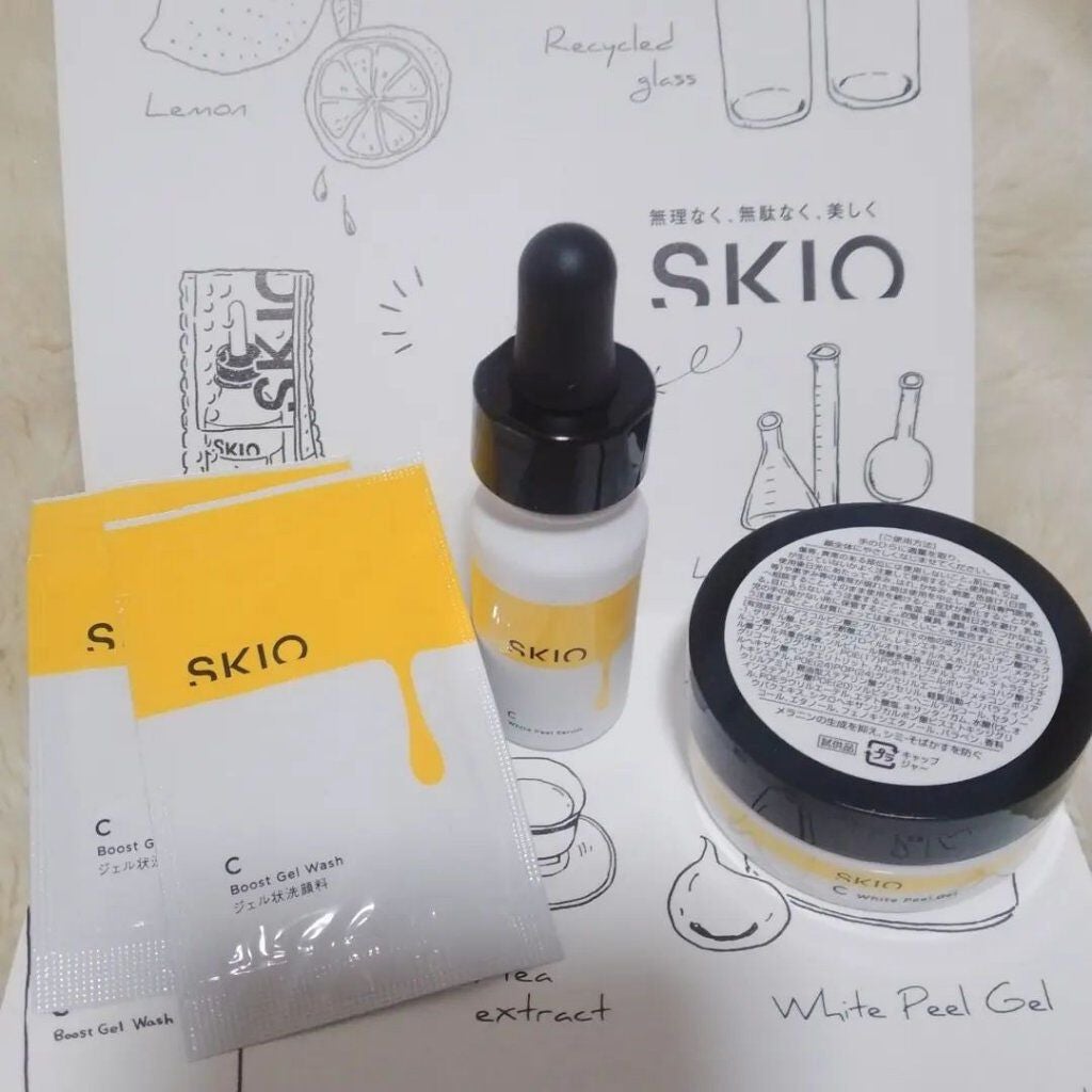 VC ホワイトピールセラム/SKIO/ブースター・導入液を使ったクチコミ(2枚目)