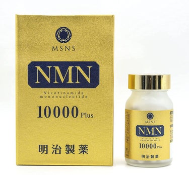明治製薬 NMN 10000 plus