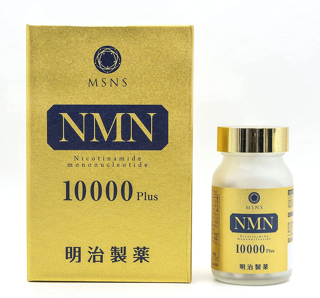 明治薬品 NMN10000 ❬2袋❭ - 健康用品