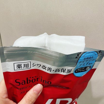 薬用 ひたっとマスク WR /サボリーノ/シートマスク・パックを使ったクチコミ(4枚目)