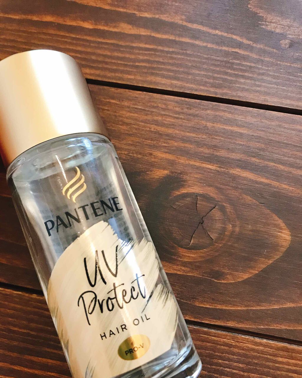 UVカット ヘアオイル/パンテーン/ヘアオイルを使ったクチコミ（1枚目）