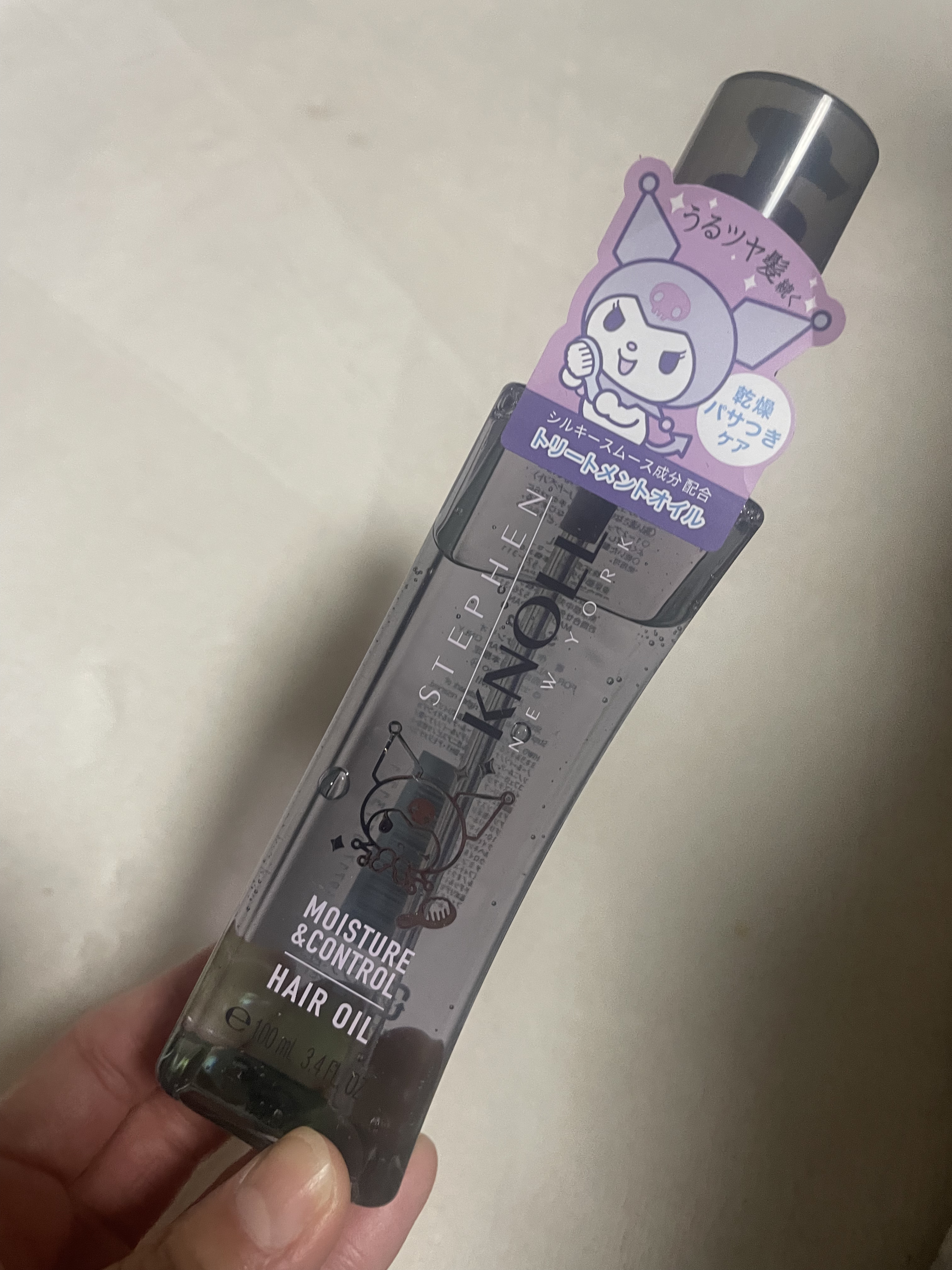 モイスチュアコントロール ヘアオイル Ｗ 限定クロミデザイン 100ml/スティーブンノル ニューヨーク/ヘアオイルを使ったクチコミ（1枚目）