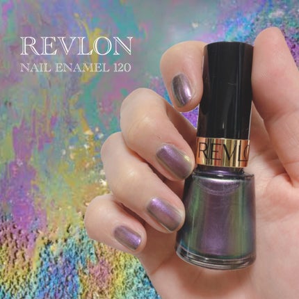 ネイル エナメル/REVLON/マニキュアを使ったクチコミ(1枚目)