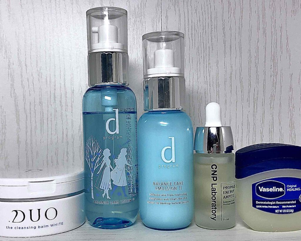 デュオ ザ クレンジングバーム ホワイトa/DUO/クレンジングバームを使ったクチコミ（1枚目）