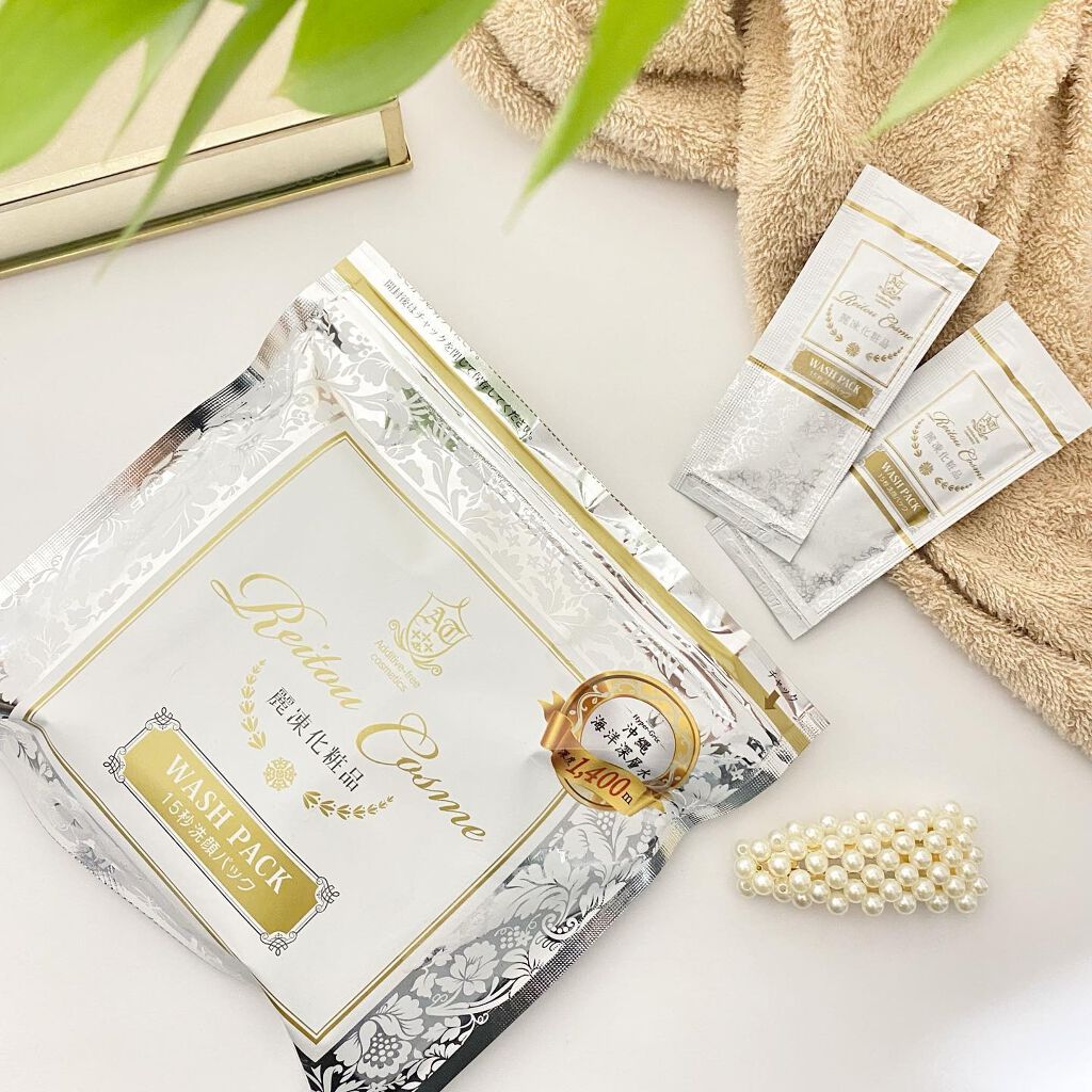 15秒洗顔パック/麗凍化粧品/その他洗顔料を使ったクチコミ(1枚目)