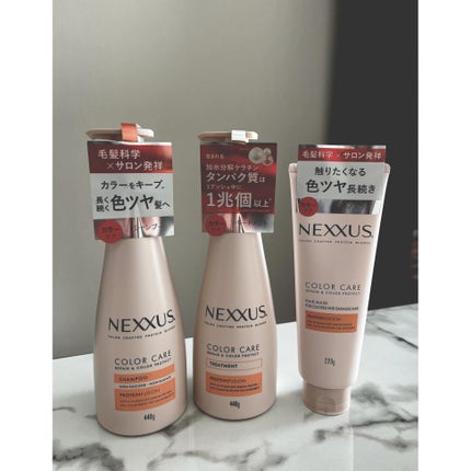 ネクサス リペア&カラープロテクト シャンプー/トリートメント/NEXXUS(ネクサス)/市販シャンプーを使ったクチコミ(1枚目)