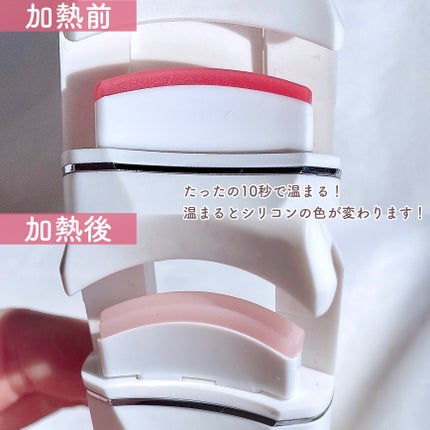 ラブ・ライナー オールラッシュマスク/ラブ・ライナー/マスカラを使ったクチコミ(5枚目)