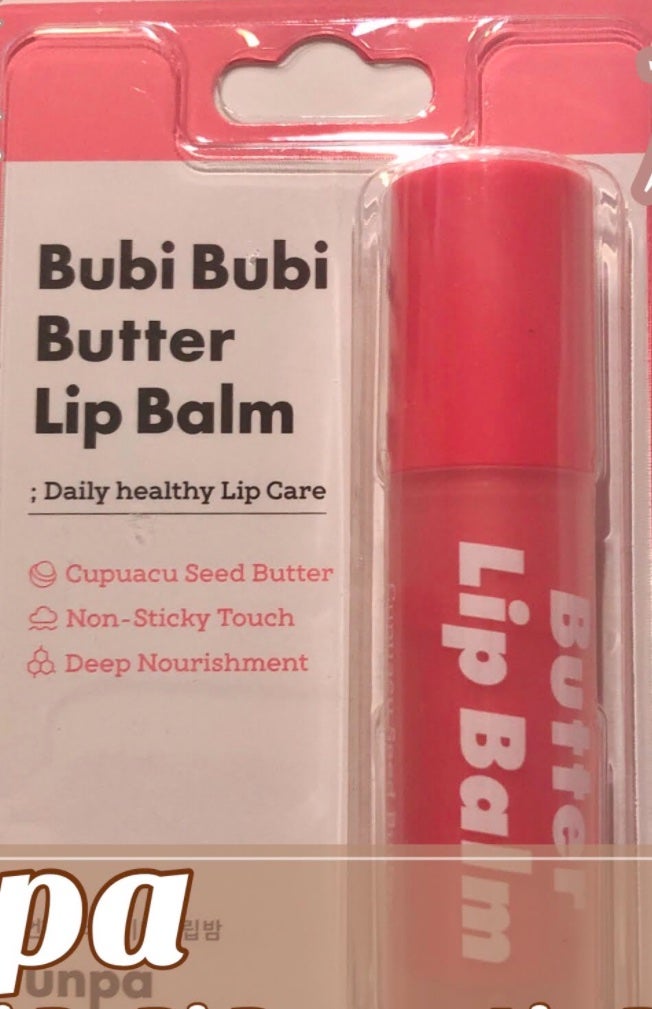 ブビブビ リップバーム/unpa/リップバームを使ったクチコミ(1枚目)