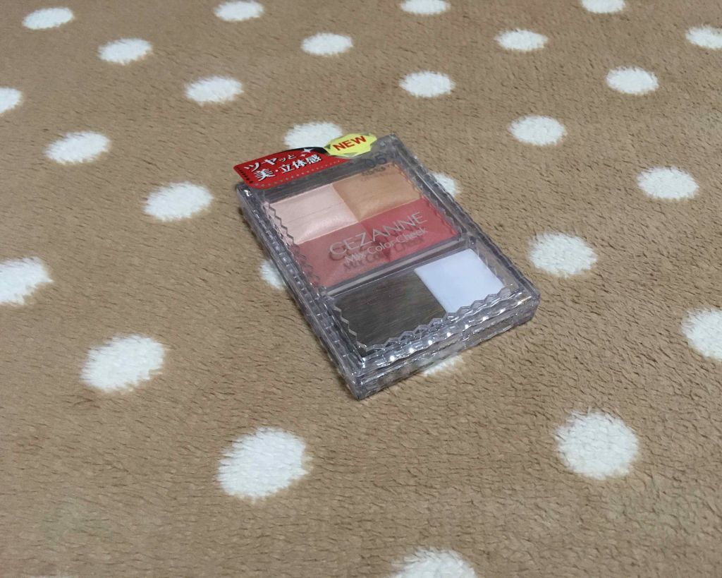 ミックスカラーチーク/CEZANNE/パウダーチークを使ったクチコミ（2枚目）