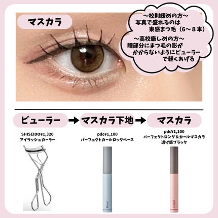 シェーディングパウダー/キャンメイク/シェーディングを使ったクチコミ(5枚目)