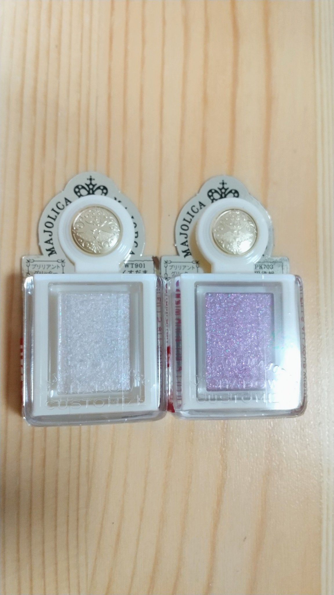 シャドーカスタマイズ　（ブリリアントグリッター）/マジョリカ マジョルカ/グリッターを使ったクチコミ（1枚目）