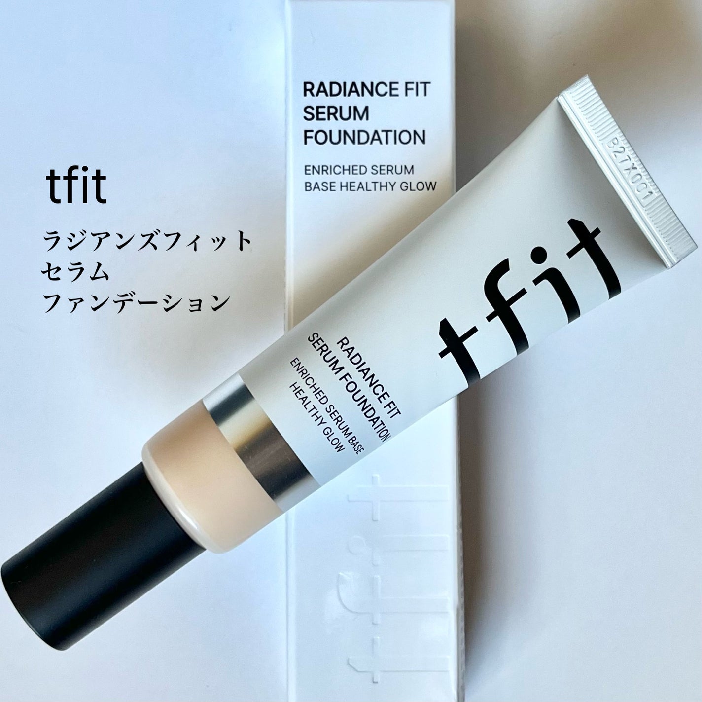 ラディアンスフィットセラムファンデーション/TFIT/リキッドファンデーションを使ったクチコミ(2枚目)