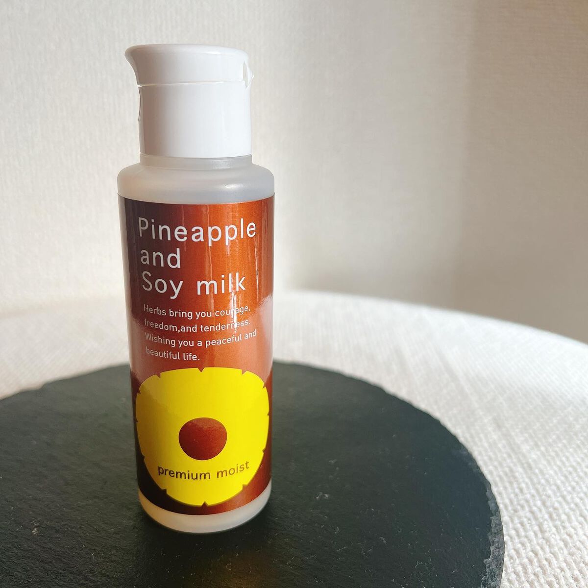 パイナップル豆乳ローションプレミアム/鈴木ハーブ研究所/ボディローションを使ったクチコミ(2枚目)