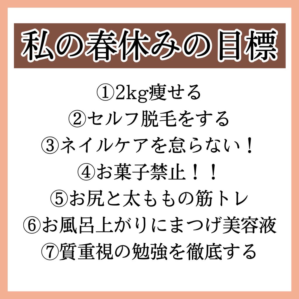 フラワーネイルオイル/Kailijumei/ネイルオイル・トリートメントを使ったクチコミ(7枚目)
