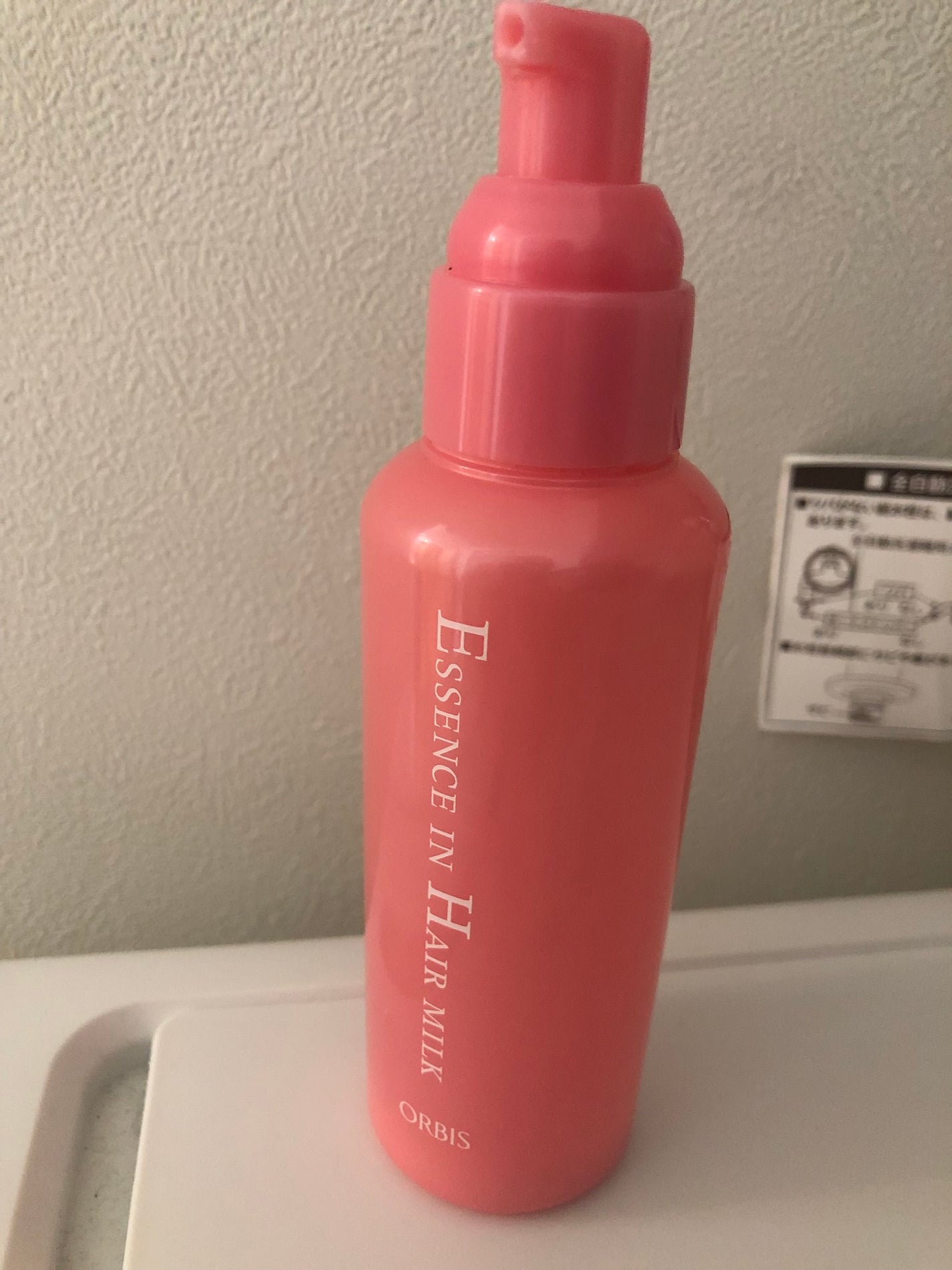 エッセンスインヘアミルク/オルビス/ヘアミルクを使ったクチコミ(1枚目)