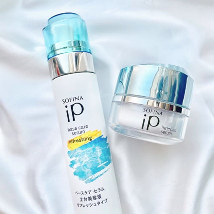 ベースケア セラム<土台美容液>/SOFINA iP/美容液を使ったクチコミ(5枚目)