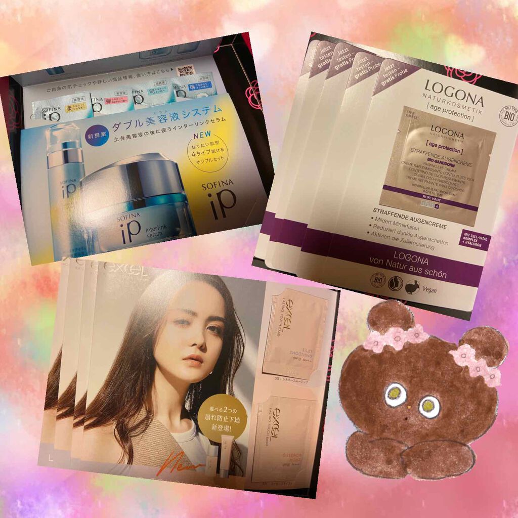 ブルーム ボックス/BLOOMBOX/その他を使ったクチコミ(3枚目)