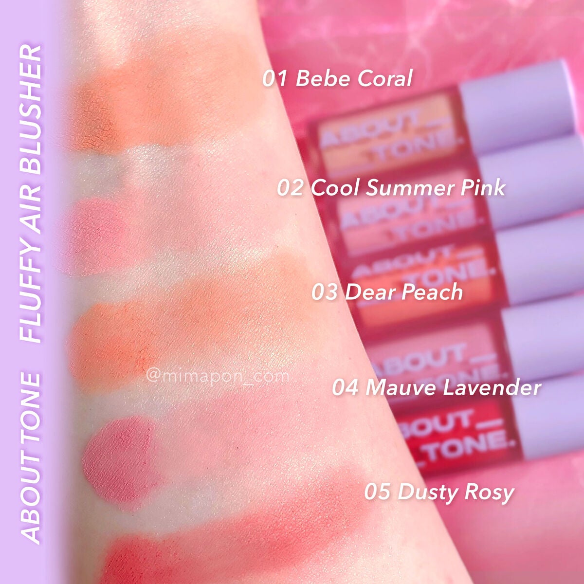 フラッフィーエアチーク/ABOUT TONE/リキッドチークを使ったクチコミ(2枚目)