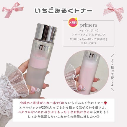 ãããðšðãããã©Ãã¬ãŒãªãŒã¡ã€ã¯ on LIPS ããã³ã¯å¥œããªäººã¯ãã©ããŒããŠãðð12æ¥ãŸã§ã®ã¡ã¬å²ããããã..ãïŒ8æç®ïŒ