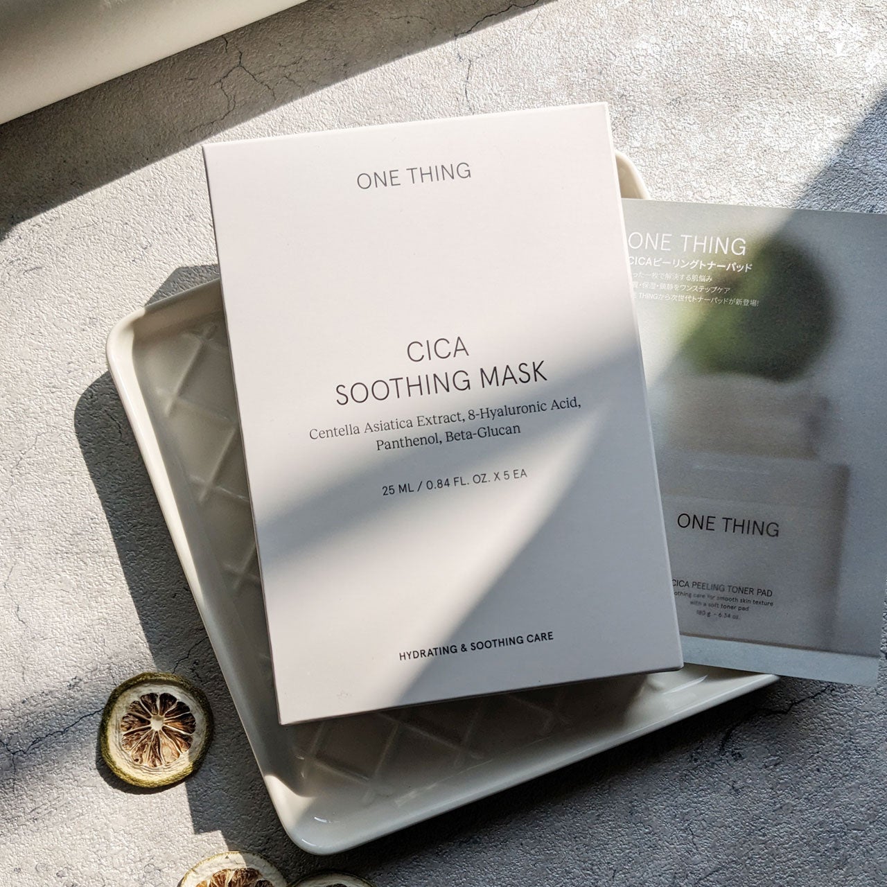CICAスージングマスク/ONE THING/シートマスク・パックを使ったクチコミ(1枚目)