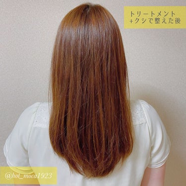 THE BEAUTY 髪のキメ美容プレミアムトリートメント＜モイストリペアプレミアム＞/エッセンシャル/洗い流すヘアトリートメントを使ったクチコミ（4枚目）