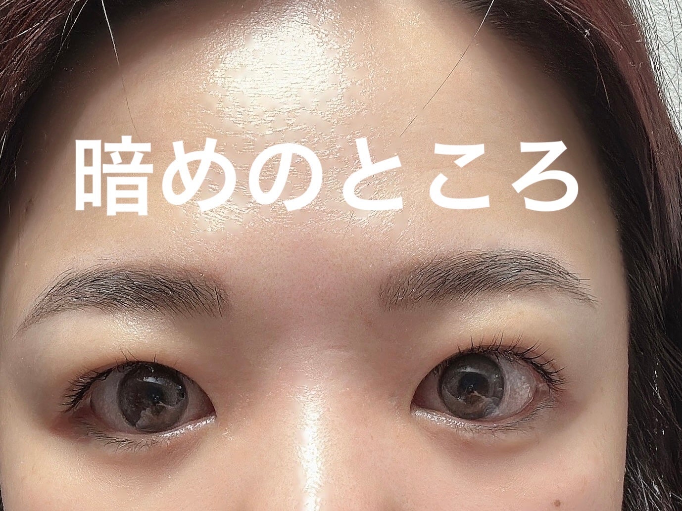 Mxxxnu 1month milk gummy/Mxxxnu/1ヶ月(1MONTH)カラコンを使ったクチコミ(2枚目)