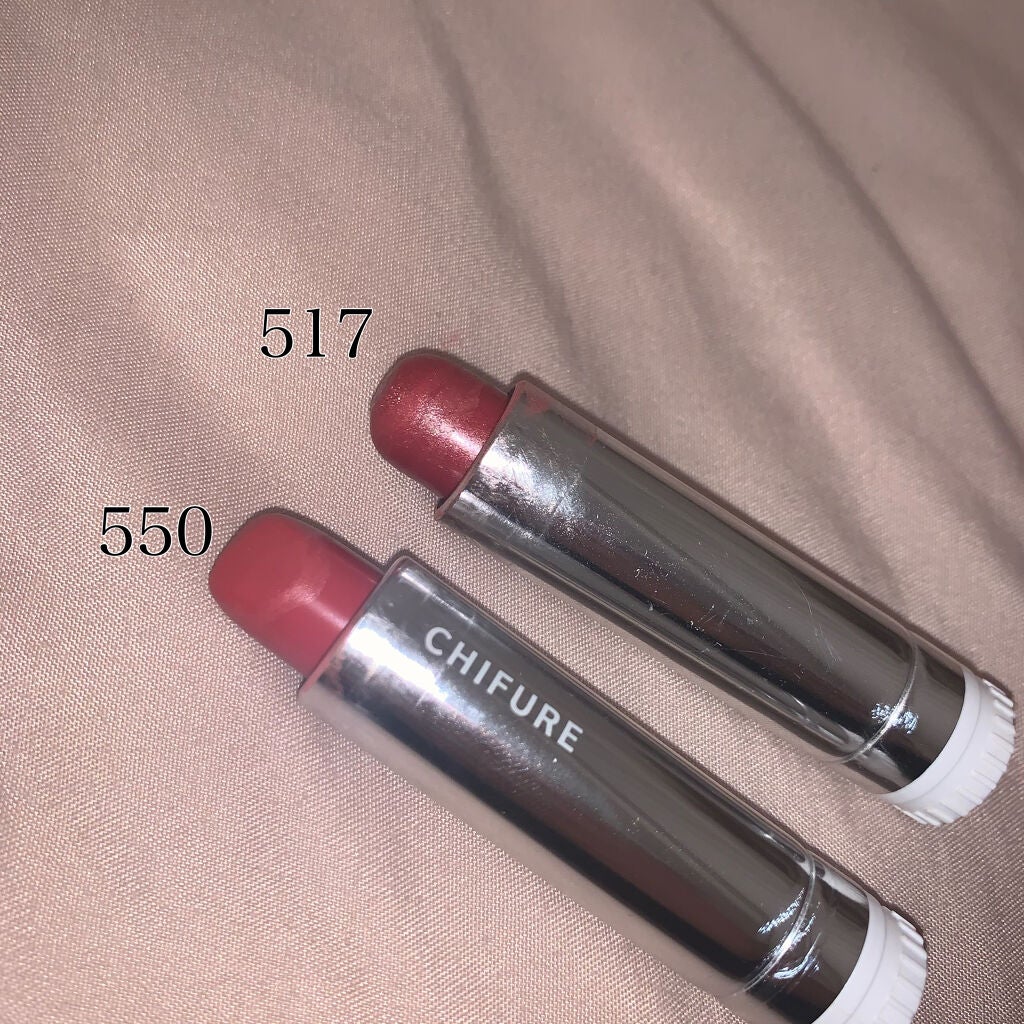 口紅(詰替用)/ちふれ/口紅を使ったクチコミ(2枚目)