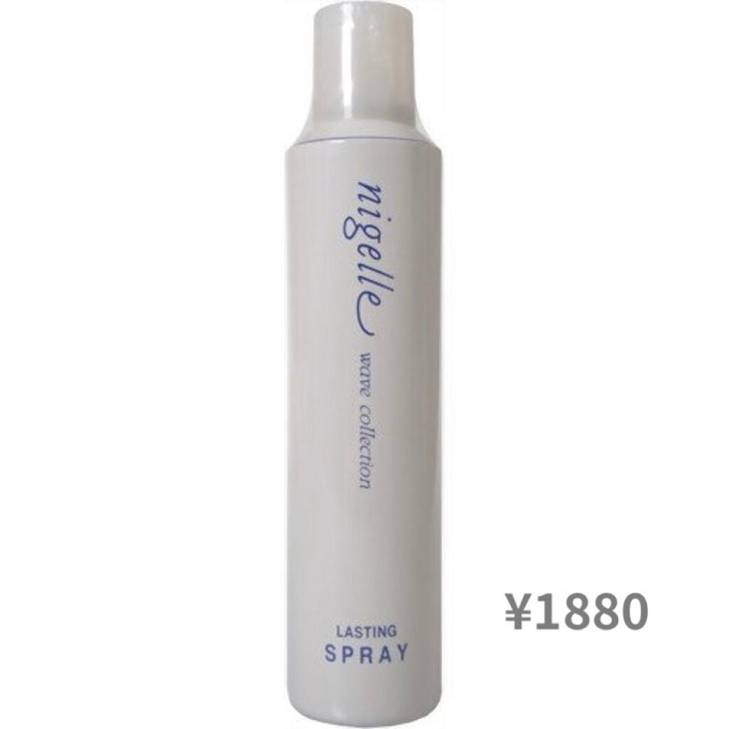 しゃけ◎フォロバ◎ on LIPS 「めもです。ミルボンスタイリング剤#私の人生コスメ#本音レビュー..」(4枚目)