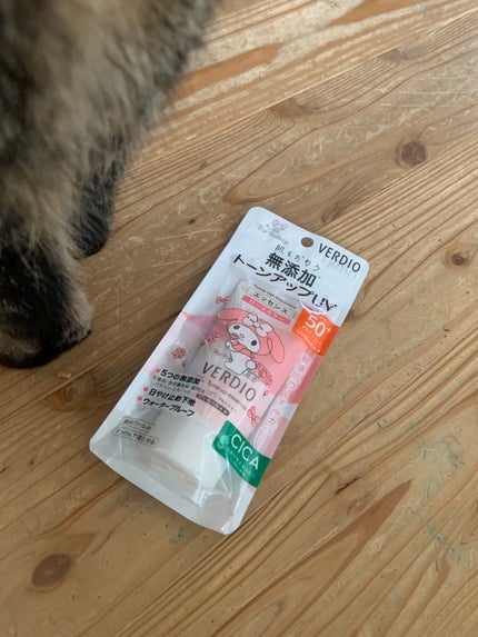 ベルディオ UVトーンアップエッセンス N/メンターム/日焼け止めローションを使ったクチコミ(1枚目)