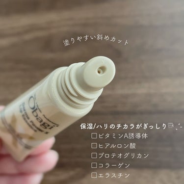 オバジ ダーマパワーX リップエッセンスのクチコミ「⌘Obagi
 Derma Power X Lip Essence
エイジングスペシャルケアシ.....」（2枚目）