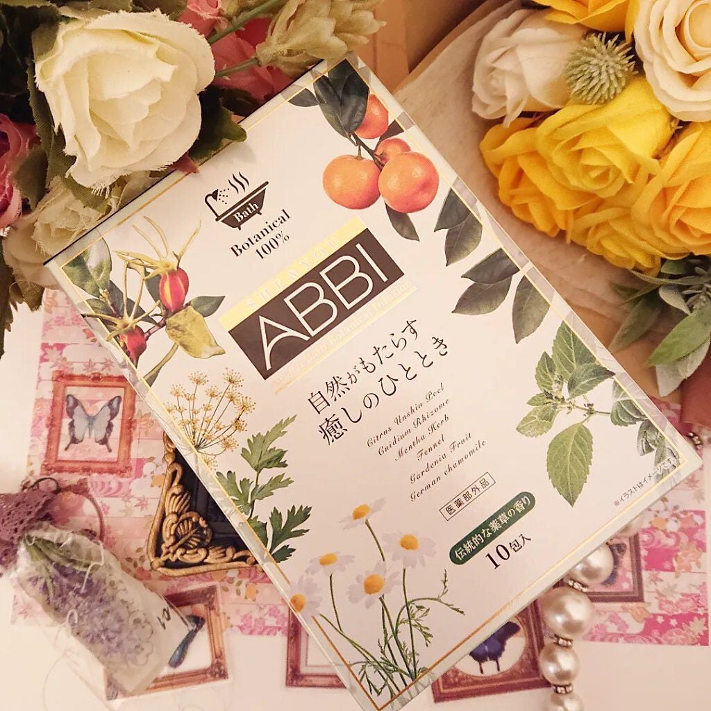 真紅 on LIPS 「【SHE&YOUABBI(入浴剤)】のご紹介です。『商品説明』..」(2枚目)