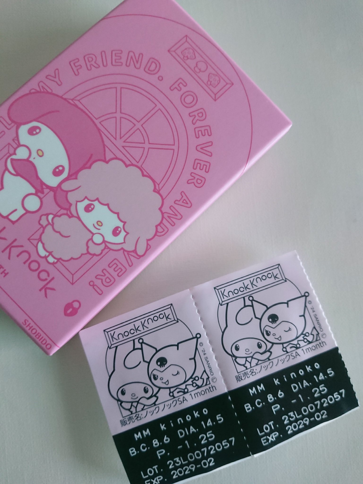 knock knock 1month/SHOBIDO/１ヶ月（１MONTH）カラコンを使ったクチコミ（1枚目）