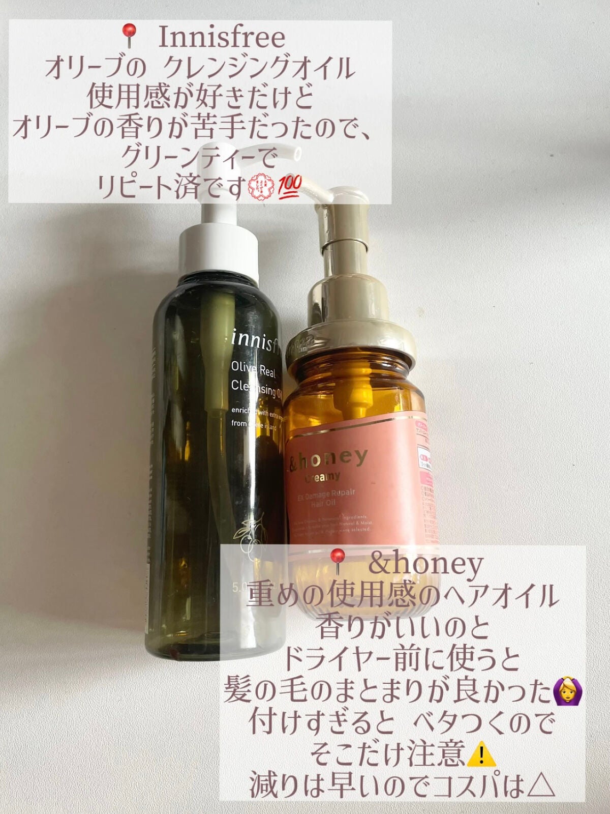 ハンドクリーム シャボン/フィアンセ/ハンドクリームを使ったクチコミ(3枚目)