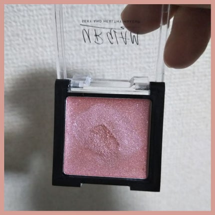 UR GLAM AIRY EYE COLOR/U R GLAM/ジェル・クリームアイシャドウを使ったクチコミ(2枚目)