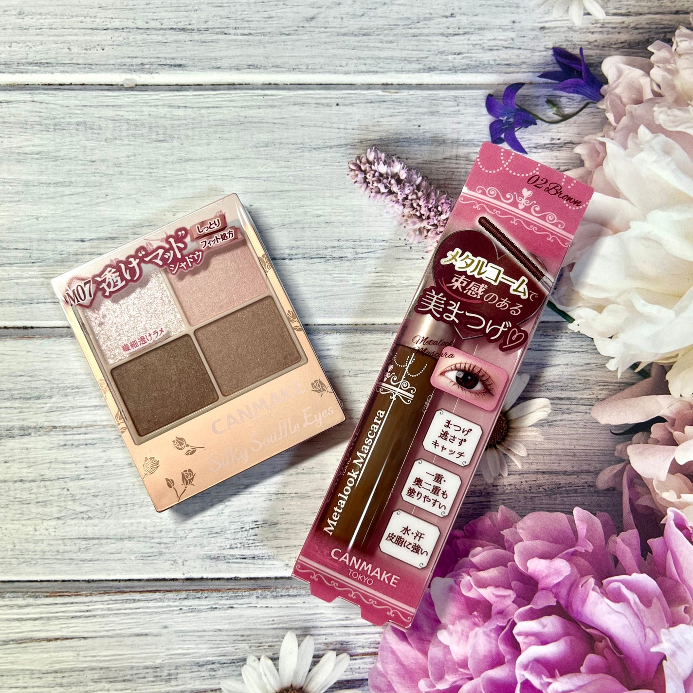 シルキースフレアイズ(マットタイプ)/キャンメイク/アイシャドウパレットを使ったクチコミ(2枚目)