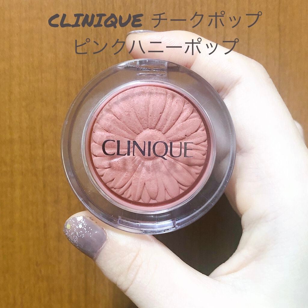 チーク ポップ/CLINIQUE/パウダーチークを使ったクチコミ(1枚目)
