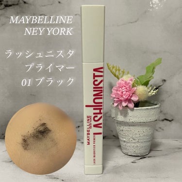 MAYBELLINE NEW YORK ラッシュニスタ　プライマーのクチコミ「《MAYBELLINE NEW YORK　ラッシュニスタ プライマー　01》
¥1419


.....」（2枚目）