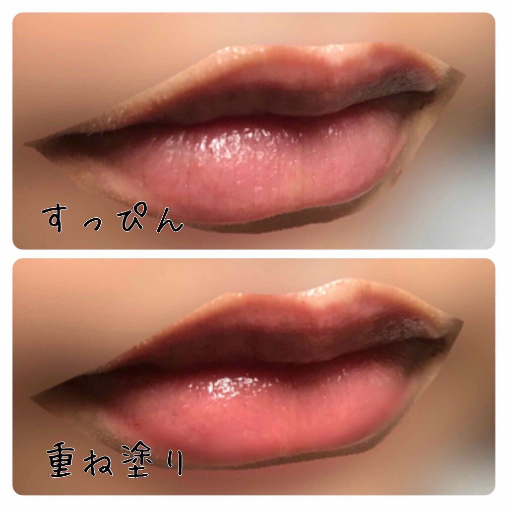 オペラ リップティント N 03 アプリコット/OPERA/リップティントを使ったクチコミ（3枚目）