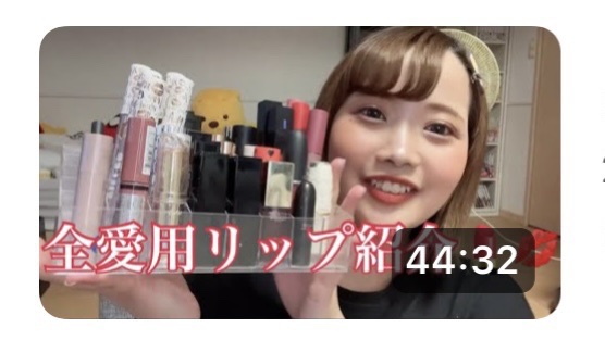 スムースマットリップティント 01 クラブアップル (ダークレッド)/GAB ME/リップティントを使ったクチコミ（2枚目）