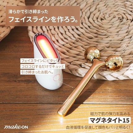 スキンライトセラピーII/Makeon/美顔器・マッサージを使ったクチコミ(4枚目)