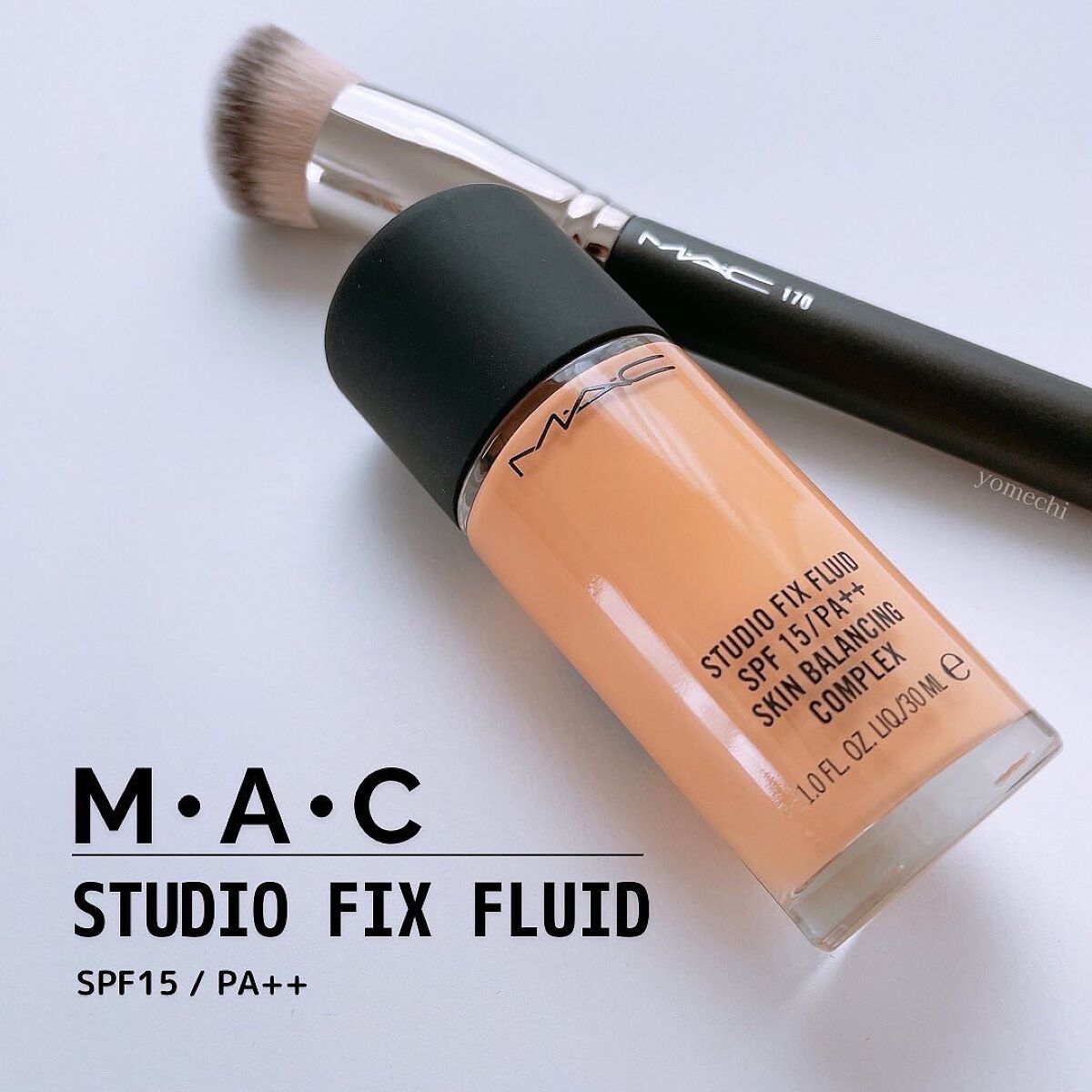 #170 シンセティック ラウンド スラント ブラシ/M・A・C/メイクブラシを使ったクチコミ(1枚目)