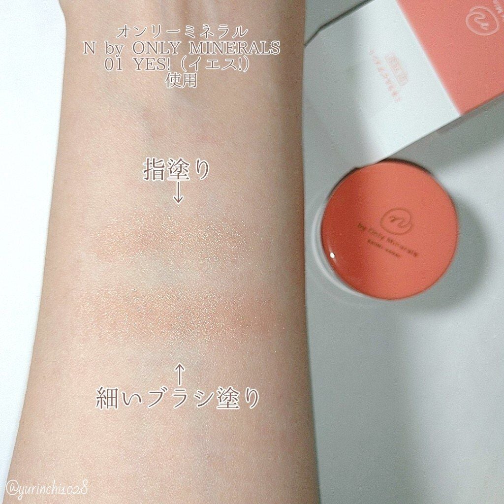 ダブルエンドアイシャドウブラシ/ONLY MINERALS/メイクブラシを使ったクチコミ(3枚目)