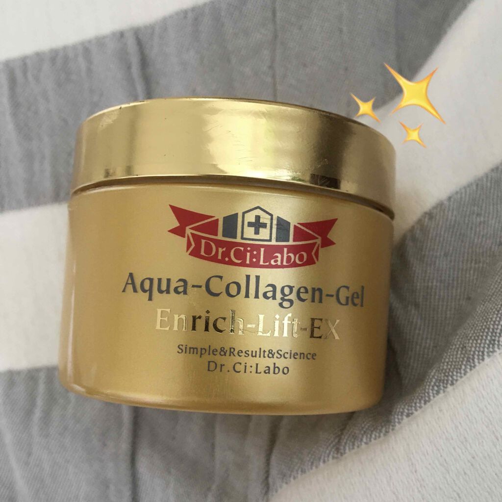 アクアコラーゲンゲルエンリッチリフトEX/ドクターシーラボⓇ/オールインワン化粧品を使ったクチコミ（1枚目）