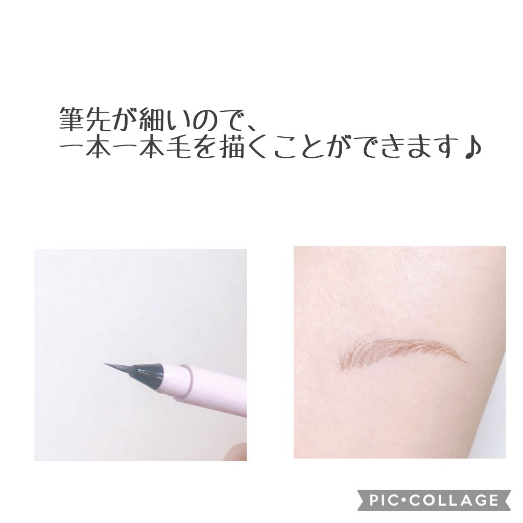 リキッド＆パウダー アイブロウ 02 ブラウン/FASIO/リキッドアイブロウを使ったクチコミ（2枚目）